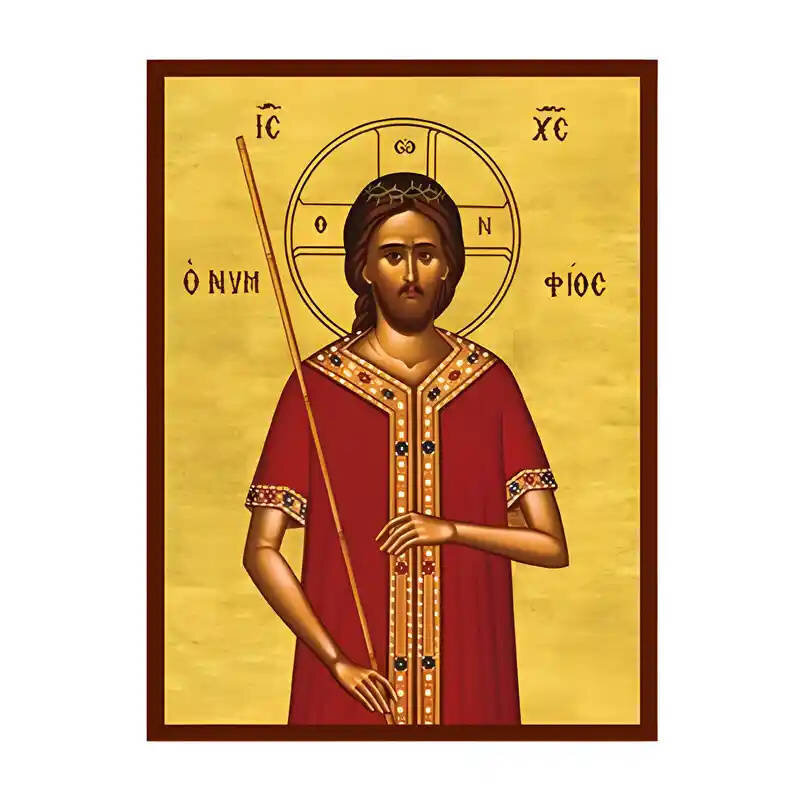 Εικόνα Ορθοδοξίας με περίγραμμα χρυσό σε ξύλο Φλαμουρίας  με  βάση Εικόνα Χριστός Νυμφίος Χειροποίητη Ελληνορθόδοξη , Κρεμαστή πλάκα βυζαντινής τέχνης, χριστιανική τέχνη Διάσταση 10x7 cm (3,9 x 2,8 ίντσες) INTRAEK-670741