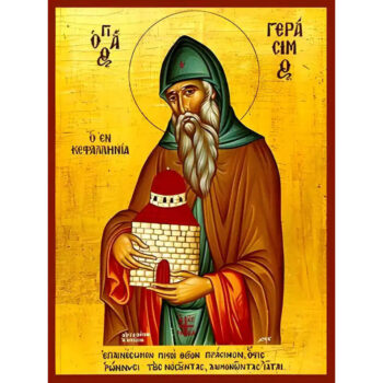 Εικόνα Ορθοδοξίας με περίγραμμα χρυσό σε ξύλο Φλαμουρίας με βάση Εικόνα ΑΓΙΟΣ ΓΕΡΑΣΙΜΟΣ Ο ΕΚ ΚΕΦΑΛΛΗΝΙΑΣ Χειροποίητη Ελληνορθόδοξη εικόνα του Ιησού Χριστού, Κρεμαστή πλάκα βυζαντινής τέχνης, χριστιανική τέχνη Διάσταση 40x30 cm (10,2x7,9 ίντσες) INTRAEK-1447757864968 - Image 1