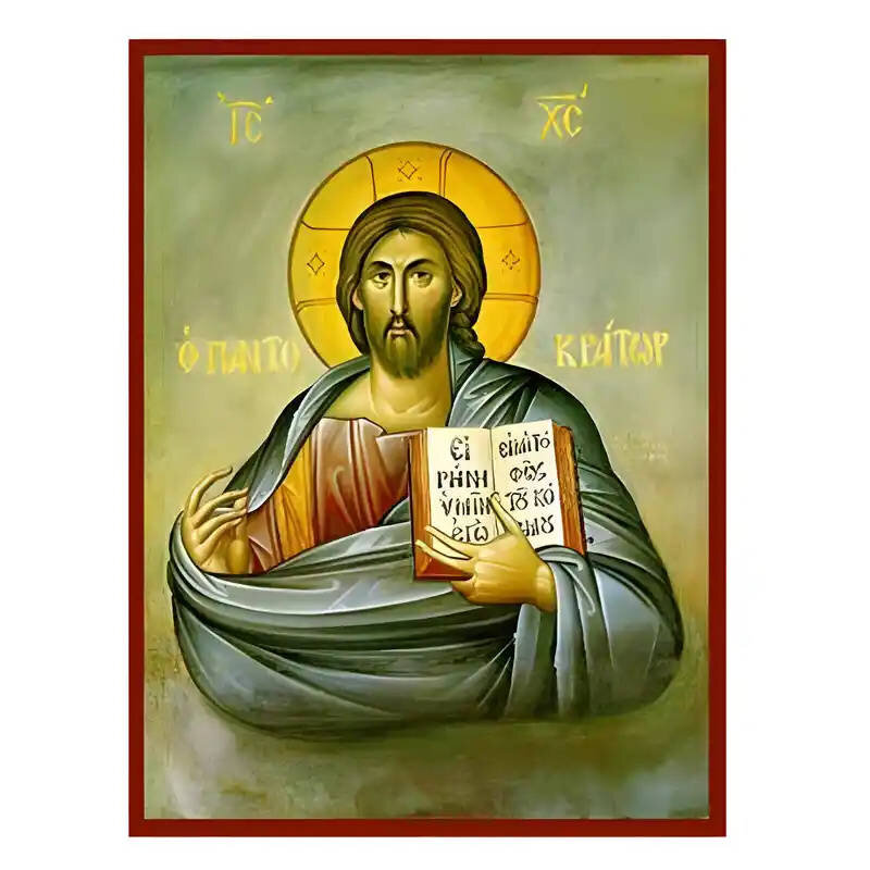 Εικόνα Ορθοδοξίας με περίγραμμα χρυσό σε ξύλο Φλαμουρίας  με  βάση Εικόνα Χριστός Παντοκράτωρ Χειροποίητη Ελληνορθόδοξη , Κρεμαστή πλάκα βυζαντινής τέχνης, χριστιανική τέχνη Διάσταση 10x7 cm (3,9 x 2,8 ίντσες) INTRAEK-670737