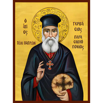 Εικόνα Ορθοδοξίας με περίγραμμα χρυσό σε ξύλο Φλαμουρίας  με  βάση Εικόνα ΑΓΙΟΣ ΓΕΡΒΑΣΙΟΣ ΠΑΡΑΣΚΕΥΟΠΟΥΛΟΣ Χειροποίητη Ελληνορθόδοξη εικόνα του Ιησού Χριστού, Κρεμαστή πλάκα βυζαντινής τέχνης, χριστιανική τέχνη Διάσταση 40x30 cm (10,2x7,9 ίντσες)  INTRAEK-1447757864965 - Image 1