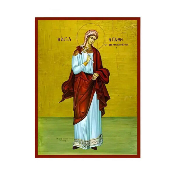 1758537995_eikona-agia-agathi-520x520