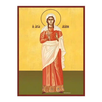 Εικόνα Ορθοδοξίας με περίγραμμα χρυσό σε ξύλο Φλαμουρίας με βάση Εικόνα Αγία Αγάπη Χειροποίητη Ελληνορθόδοξη , Κρεμαστή πλάκα βυζαντινής τέχνης, χριστιανική τέχνη Διάσταση 10x7 cm (3,9 x 2,8 ίντσες) INTRAEK-670712 - Image 1