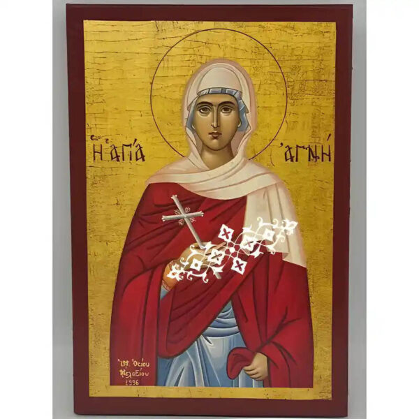 1758539456_eikona-agia-agni-1-520x520