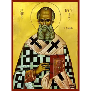 Εικόνα Ορθοδοξίας με περίγραμμα χρυσό σε ξύλο Φλαμουρίας  με  βάση Εικόνα ΑΓΙΟΣ ΓΡΗΓΟΡΙΟΣ Ο ΘΕΟΛΟΓΟΣ, ΑΡΧΙΕΠΙΣΚΟΠΟΣ ΚΩΝ/ΠΟΛΕΩΣ Χειροποίητη Ελληνορθόδοξη εικόνα του Ιησού Χριστού, Κρεμαστή πλάκα βυζαντινής τέχνης, χριστιανική τέχνη Διάσταση 40x30 cm (10,2x7,9 ίντσες)  INTRAEK-1447757864930