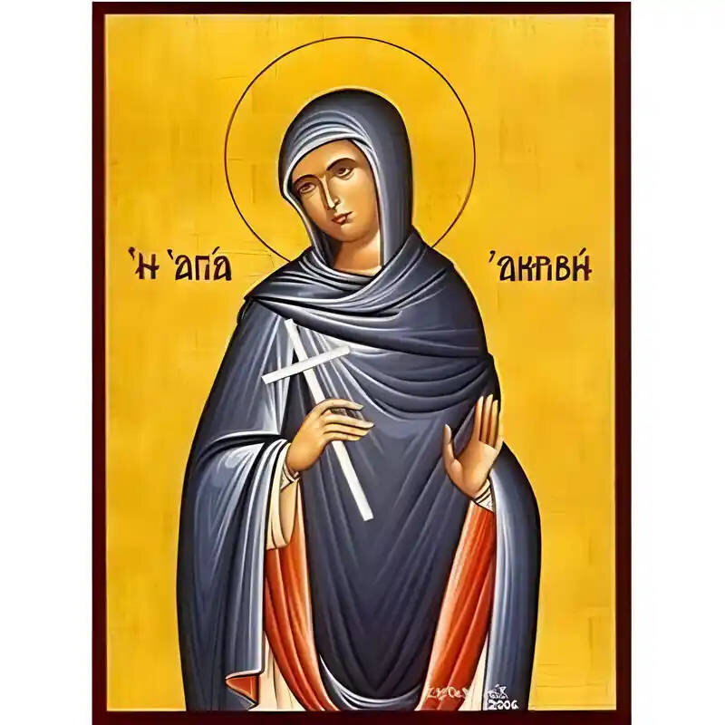 Εικόνα Ορθοδοξίας με περίγραμμα χρυσό σε ξύλο Φλαμουρίας  με  βάση Εικόνα Αγία Ακριβή Χειροποίητη Ελληνορθόδοξη , Κρεμαστή πλάκα βυζαντινής τέχνης, χριστιανική τέχνη Διάσταση 10x7 cm (3,9 x 2,8 ίντσες) INTRAEK-670698