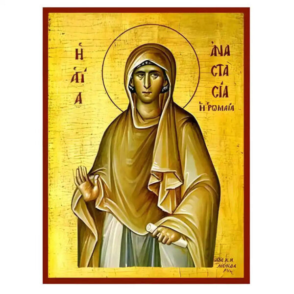 1758549481_eikona-agia-anastasia-romaia-1-a-520x520