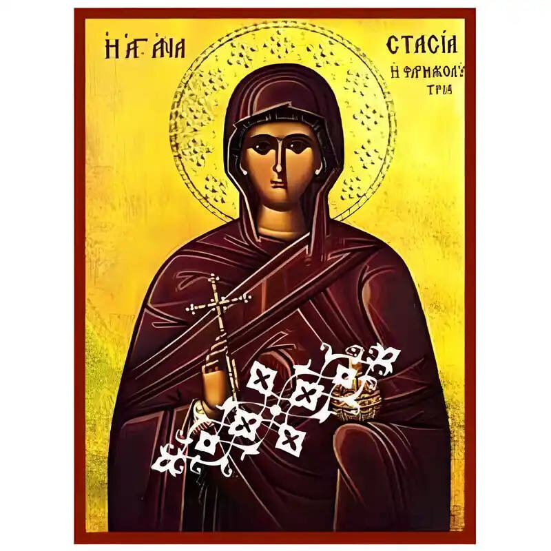 Εικόνα Ορθοδοξίας με περίγραμμα χρυσό σε ξύλο Φλαμουρίας  με  βάση Εικόνα Αγία Αναστασία Φαρμακολύτρια Χειροποίητη Ελληνορθόδοξη , Κρεμαστή πλάκα βυζαντινής τέχνης, χριστιανική τέχνη Διάσταση 10x7 cm (3,9 x 2,8 ίντσες) INTRAEK-670685