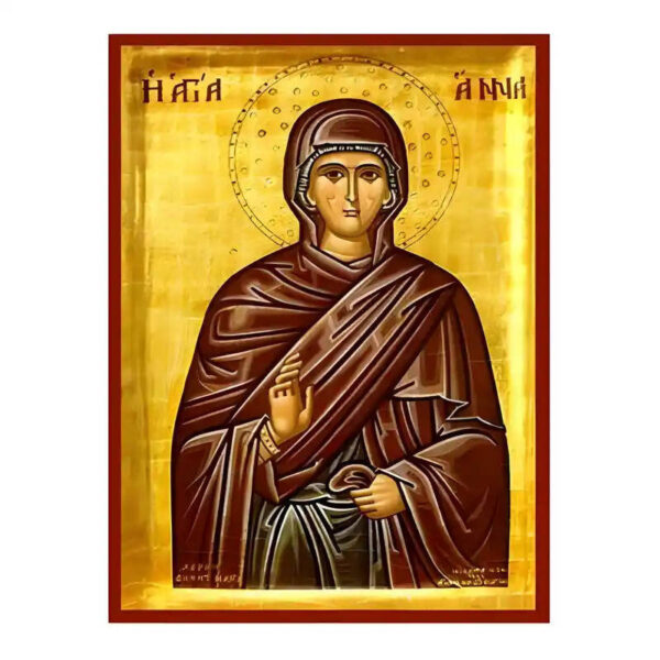 1758553844_eikona-agia-anna-6-a-520x520