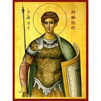 Εικόνα Ορθοδοξίας με περίγραμμα χρυσό σε ξύλο Φλαμουρίας  με  βάση Εικόνα ΑΓΙΟΣ ΔΗΜΗΤΡΙΟΣ Ο ΜΥΡΟΒΛΥΤΗΣ, ΗΜΙΣΩΜΟΣ Χειροποίητη Ελληνορθόδοξη εικόνα του Ιησού Χριστού, Κρεμαστή πλάκα βυζαντινής τέχνης, χριστιανική τέχνη Διάσταση 40x30 cm (10,2x7,9 ίντσες)  INTRAEK-1447757864908 - Image 1