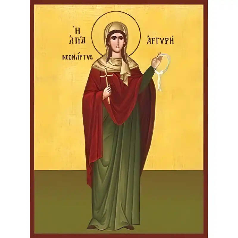 Εικόνα Ορθοδοξίας με περίγραμμα χρυσό σε ξύλο Φλαμουρίας  με  βάση Εικόνα Αγία Αργυρή Χειροποίητη Ελληνορθόδοξη , Κρεμαστή πλάκα βυζαντινής τέχνης, χριστιανική τέχνη Διάσταση 10x7 cm (3,9 x 2,8 ίντσες) INTRAEK-670674