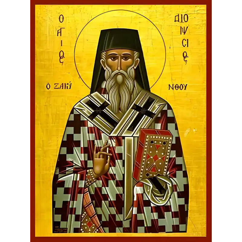 Εικόνα Ορθοδοξίας με περίγραμμα χρυσό σε ξύλο Φλαμουρίας  με  βάση Εικόνα ΑΓΙΟΣ ΔΙΟΝΥΣΙΟΣ Ο ΕΚ ΖΑΚΥΝΘΟΥ, ΕΠΙΣΚΟΠΟΣ ΑΙΓΙΝΗΣ Χειροποίητη Ελληνορθόδοξη εικόνα του Ιησού Χριστού, Κρεμαστή πλάκα βυζαντινής τέχνης, χριστιανική τέχνη Διάσταση 40x30 cm (10,2x7,9 ίντσες)  INTRAEK-1447757864896