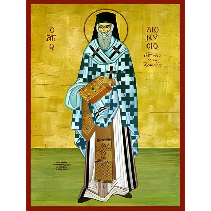 Εικόνα Ορθοδοξίας με περίγραμμα χρυσό σε ξύλο Φλαμουρίας  με  βάση Εικόνα ΑΓΙΟΣ ΔΙΟΝΥΣΙΟΣ Ο ΕΚ ΖΑΚΥΝΘΟΥ, ΕΠΙΣΚΟΠΟΣ ΑΙΓΙΝΗΣ, ΟΛΟΣΩΜΟΣ Χειροποίητη Ελληνορθόδοξη εικόνα του Ιησού Χριστού, Κρεμαστή πλάκα βυζαντινής τέχνης, χριστιανική τέχνη Διάσταση 40x30 cm (10,2x7,9 ίντσες)  INTRAEK-1447757864895