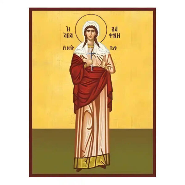 1758568846_eikona-agia-dafni-1-520x520