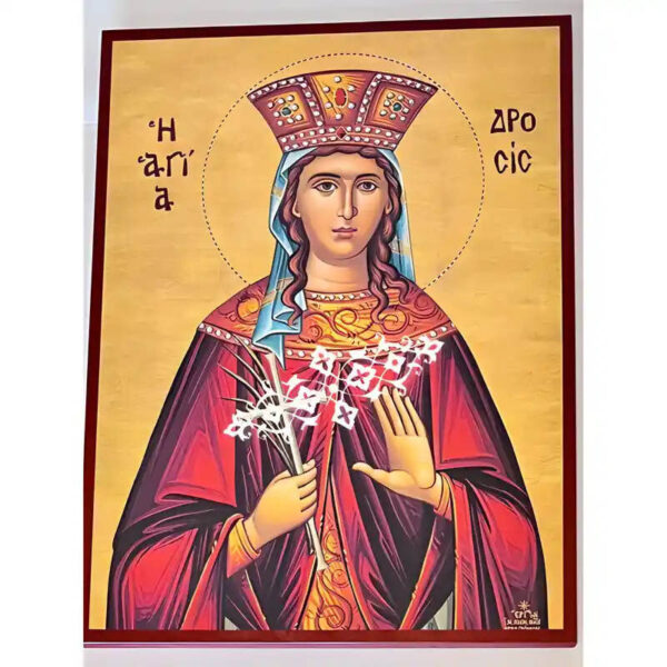 1758569363_eikona-agia-drosis-2-520x520