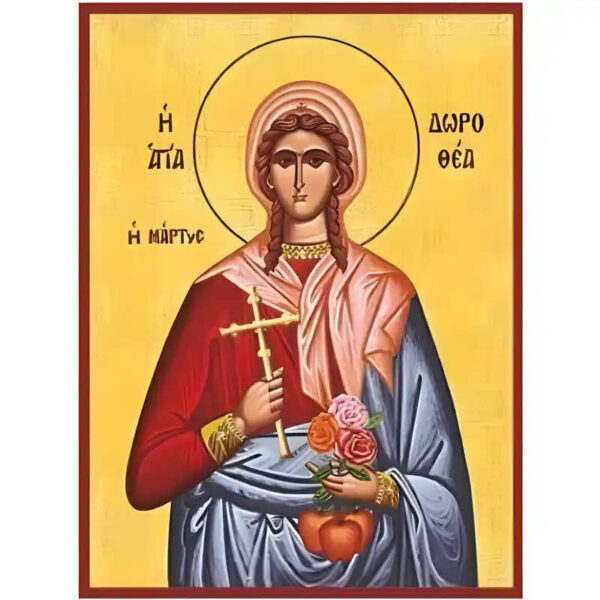 1758569874_agia_dorothea-520x520