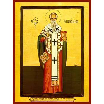 Εικόνα Ορθοδοξίας με περίγραμμα χρυσό σε ξύλο Φλαμουρίας  με  βάση Εικόνα ΑΓΙΟΣ ΕΠΙΦΑΝΙΟΣ, ΕΠΙΣΚΟΠΟΣ ΚΥΠΡΟΥ, ΟΛΟΣΩΜΟΣ Χειροποίητη Ελληνορθόδοξη εικόνα του Ιησού Χριστού, Κρεμαστή πλάκα βυζαντινής τέχνης, χριστιανική τέχνη Διάσταση 40x30 cm (10,2x7,9 ίντσες)  INTRAEK-1447757864883 - Image 1