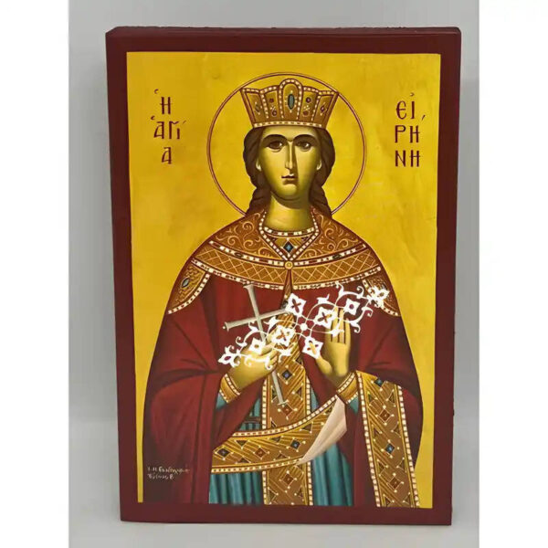 1758572415_eikona-agia-eirini-1-520x520