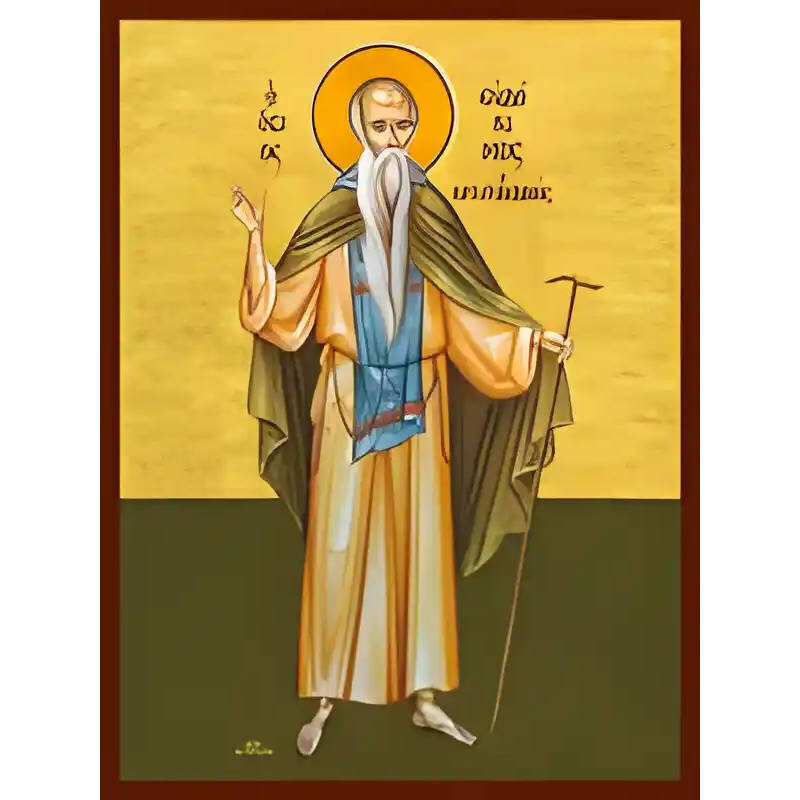 Εικόνα Ορθοδοξίας με περίγραμμα χρυσό σε ξύλο Φλαμουρίας  με  βάση Εικόνα ΑΓΙΟΣ ΕΥΔΟΚΙΜΟΣ Ο ΒΑΤΟΠΑΙΔΙΝΟΣ, ΟΛΟΣΩΜΟΣ Χειροποίητη Ελληνορθόδοξη εικόνα του Ιησού Χριστού, Κρεμαστή πλάκα βυζαντινής τέχνης, χριστιανική τέχνη Διάσταση 40x30 cm (10,2x7,9 ίντσες)  INTRAEK-1447757864879