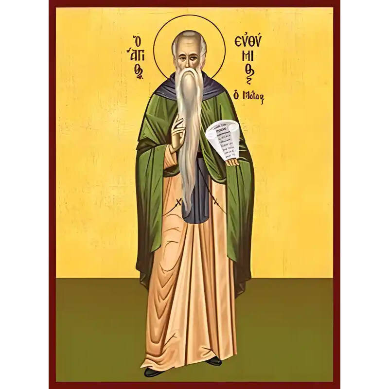 Εικόνα Ορθοδοξίας με περίγραμμα χρυσό σε ξύλο Φλαμουρίας  με  βάση Εικόνα ΑΓΙΟΣ ΕΥΘΥΜΙΟΣ, Ο ΜΕΓΑΣ, ΟΛΟΣΩΜΟΣ Χειροποίητη Ελληνορθόδοξη εικόνα του Ιησού Χριστού, Κρεμαστή πλάκα βυζαντινής τέχνης, χριστιανική τέχνη Διάσταση 40x30 cm (10,2x7,9 ίντσες)  INTRAEK-1447757864875
