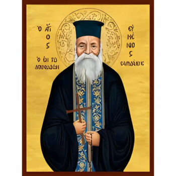 Εικόνα Ορθοδοξίας με περίγραμμα χρυσό σε ξύλο Φλαμουρίας  με  βάση Εικόνα ΑΓΙΟΣ ΕΥΜΕΝΙΟΣ ΣΑΡΙΔΑΚΗΣ Χειροποίητη Ελληνορθόδοξη εικόνα του Ιησού Χριστού, Κρεμαστή πλάκα βυζαντινής τέχνης, χριστιανική τέχνη Διάσταση 40x30 cm (10,2x7,9 ίντσες)  INTRAEK-1447757864874 - Image 1