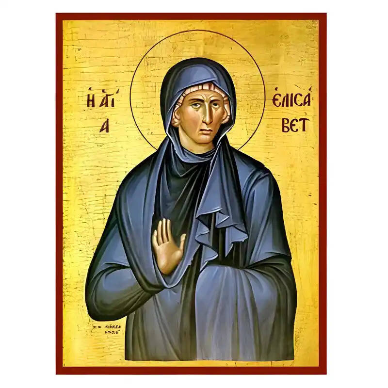 Εικόνα Ορθοδοξίας με περίγραμμα χρυσό σε ξύλο Φλαμουρίας  με  βάση Εικόνα Αγία Ελισάβετ Χειροποίητη Ελληνορθόδοξη , Κρεμαστή πλάκα βυζαντινής τέχνης, χριστιανική τέχνη Διάσταση 10x7 cm (3,9 x 2,8 ίντσες) INTRAEK-670642