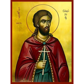 Εικόνα Ορθοδοξίας με περίγραμμα χρυσό σε ξύλο Φλαμουρίας  με  βάση Εικόνα ΑΓΙΟΣ ΕΥΠΡΕΠΙΟΣ Χειροποίητη Ελληνορθόδοξη εικόνα του Ιησού Χριστού, Κρεμαστή πλάκα βυζαντινής τέχνης, χριστιανική τέχνη Διάσταση 40x30 cm (10,2x7,9 ίντσες)  INTRAEK-1447757864870 - Image 1