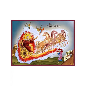 Εικόνα Ορθοδοξίας με περίγραμμα χρυσό σε ξύλο Φλαμουρίας με βάση Εικόνα ΠΡΟΦΗΤΗΣ ΗΛΙΑΣ, Η ΠΥΡΦΟΡΟΣ ΑΝΑΒΑΣΙΣ, ΚΑΙ ΠΡΟΦΗΤΗΣ ΕΛΙΣΣΑΙΟΣ Χειροποίητη Ελληνορθόδοξη εικόνα του Ιησού Χριστού, Κρεμαστή πλάκα βυζαντινής τέχνης, χριστιανική τέχνη Διάσταση 15x11 cm (5,9x4,3 ίντσες) INTRAEK-337757864151 - Image 1