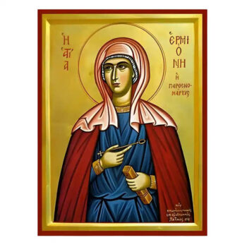 Εικόνα Ορθοδοξίας με περίγραμμα χρυσό σε ξύλο Φλαμουρίας  με  βάση Εικόνα Αγία Ερμιόνη Χειροποίητη Ελληνορθόδοξη , Κρεμαστή πλάκα βυζαντινής τέχνης, χριστιανική τέχνη Διάσταση 10x7 cm (3,9 x 2,8 ίντσες) INTRAEK-670637 - Image 1