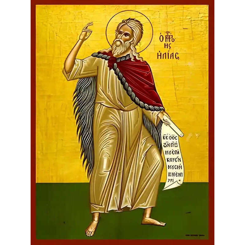 Εικόνα Ορθοδοξίας με περίγραμμα χρυσό σε ξύλο Φλαμουρίας  με  βάση Εικόνα ΠΡΟΦΗΤΗΣ ΗΛΙΑΣ, ΟΛΟΣΩΜΟΣ Χειροποίητη Ελληνορθόδοξη εικόνα του Ιησού Χριστού, Κρεμαστή πλάκα βυζαντινής τέχνης, χριστιανική τέχνη Διάσταση 15x11 cm (5,9x4,3 ίντσες)  INTRAEK-337757864150