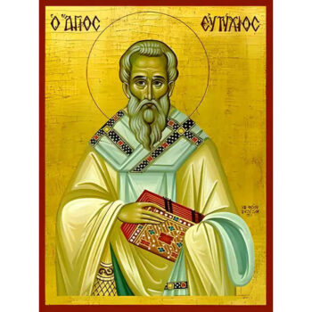 Εικόνα Ορθοδοξίας με περίγραμμα χρυσό σε ξύλο Φλαμουρίας  με  βάση Εικόνα ΑΓΙΟΣ ΕΥΤΥΧΙΟΣ, ΠΑΤΡΙΑΡΧΗΣ ΚΩΝ/ΠΟΛΕΩΣ Χειροποίητη Ελληνορθόδοξη εικόνα του Ιησού Χριστού, Κρεμαστή πλάκα βυζαντινής τέχνης, χριστιανική τέχνη Διάσταση 40x30 cm (10,2x7,9 ίντσες)  INTRAEK-1447757864866 - Image 1