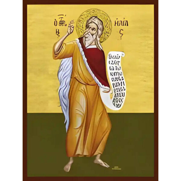 1758581577_9961-profitis-ilias-150x200