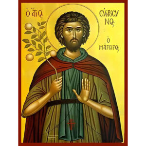 Εικόνα Ορθοδοξίας με περίγραμμα χρυσό σε ξύλο Φλαμουρίας  με  βάση Εικόνα ΑΓΙΟΣ ΕΥΦΡΟΣΥΝΟΣ Ο ΜΑΓΕΙΡΟΣ, ΑΛΕΞΑΝΔΡΕΙΑΣ Χειροποίητη Ελληνορθόδοξη εικόνα του Ιησού Χριστού, Κρεμαστή πλάκα βυζαντινής τέχνης, χριστιανική τέχνη Διάσταση 40x30 cm (10,2x7,9 ίντσες)  INTRAEK-1447757864865