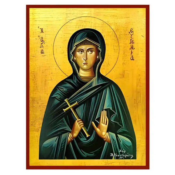1758582061_eikona-agia-eygenia-1-520x520