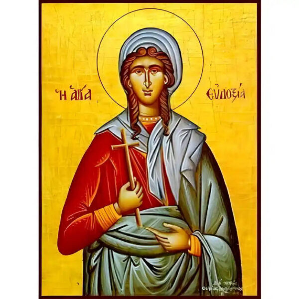 1758583350_eikona_agias_eydoxias-520x520