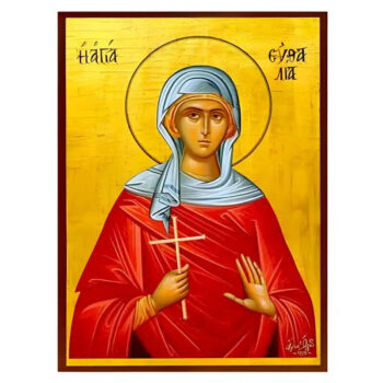 Εικόνα Ορθοδοξίας με περίγραμμα χρυσό σε ξύλο Φλαμουρίας με βάση Εικόνα Αγία Ευθαλία Χειροποίητη Ελληνορθόδοξη , Κρεμαστή πλάκα βυζαντινής τέχνης, χριστιανική τέχνη Διάσταση 10x7 cm (3,9 x 2,8 ίντσες) INTRAEK-670632 - Image 1