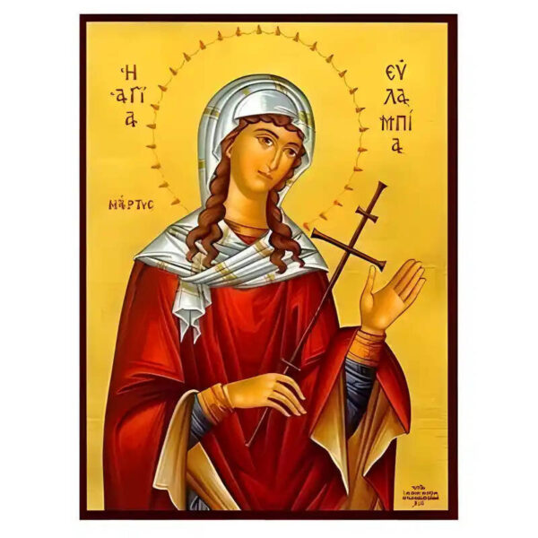 1758584554_eikona-agia-eylambia-1-520x520
