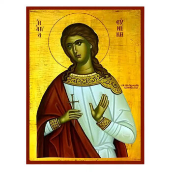 Εικόνα Ορθοδοξίας με περίγραμμα χρυσό σε ξύλο Φλαμουρίας με βάση Εικόνα Αγία Ευνίκη Χειροποίητη Ελληνορθόδοξη , Κρεμαστή πλάκα βυζαντινής τέχνης, χριστιανική τέχνη Διάσταση 10x7 cm (3,9 x 2,8 ίντσες) INTRAEK-670630 - Image 1