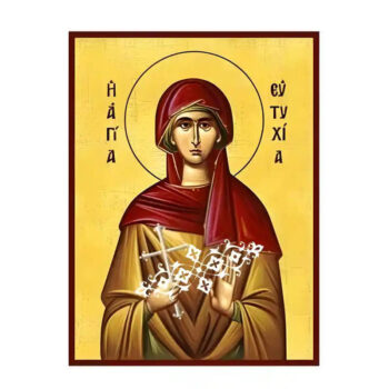 Εικόνα Ορθοδοξίας με περίγραμμα χρυσό σε ξύλο Φλαμουρίας  με  βάση Εικόνα Αγια Ευτυχια Χειροποίητη Ελληνορθόδοξη , Κρεμαστή πλάκα βυζαντινής τέχνης, χριστιανική τέχνη Διάσταση 10x7 cm (3,9 x 2,8 ίντσες) INTRAEK-670628 - Image 1