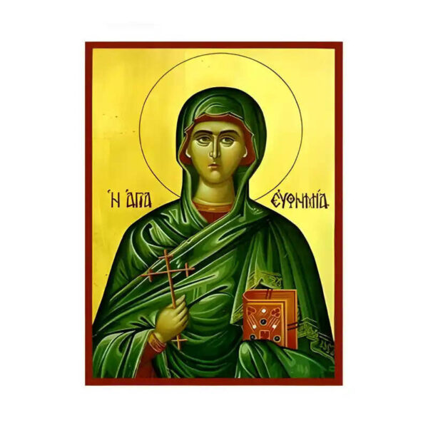 1758588671_eikona-agia-eyfimia-3-520x520