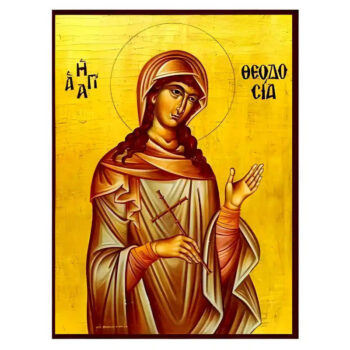Εικόνα Ορθοδοξίας με περίγραμμα χρυσό σε ξύλο Φλαμουρίας με βάση Εικόνα Αγία Θεοδοσία Χειροποίητη Ελληνορθόδοξη , Κρεμαστή πλάκα βυζαντινής τέχνης, χριστιανική τέχνη Διάσταση 10x7 cm (3,9 x 2,8 ίντσες) INTRAEK-670619 - Image 1