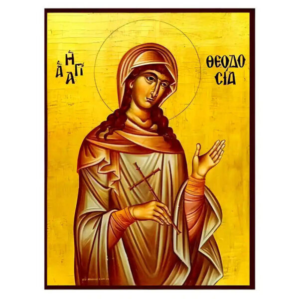 1758593081_eikona-agia-theodosia-1-520x520