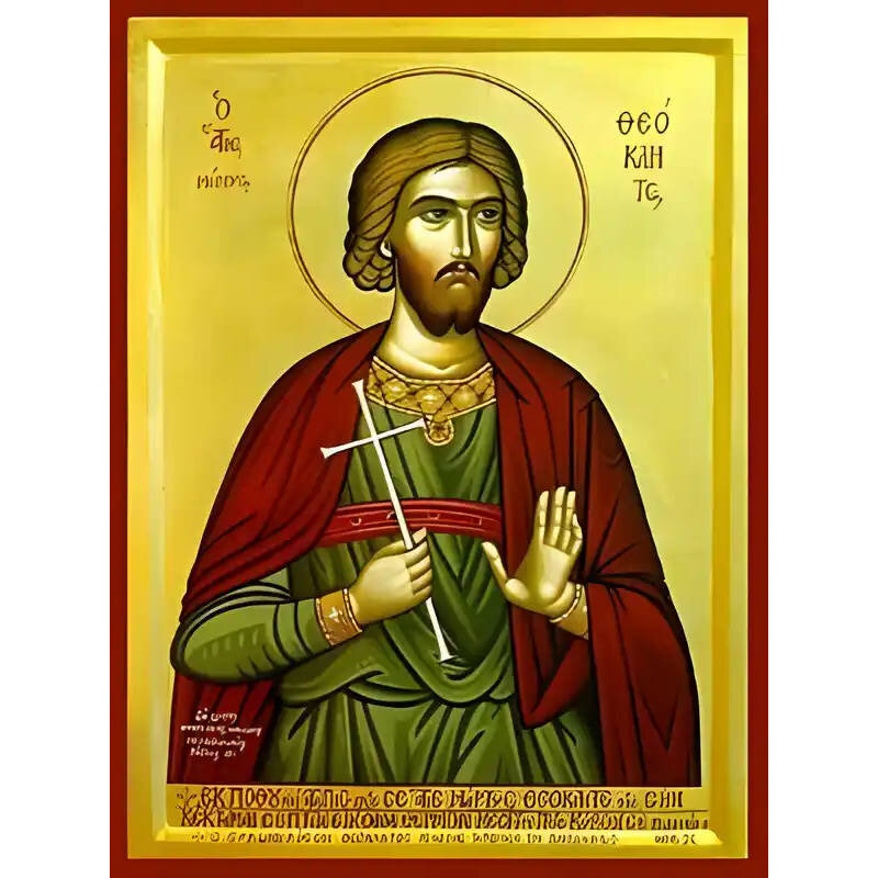 Εικόνα Ορθοδοξίας με περίγραμμα χρυσό σε ξύλο Φλαμουρίας  με  βάση Εικόνα ΑΓΙΟΣ ΘΕΟΚΛΗΤΟΣ, ΜΑΡΤΥΣ Χειροποίητη Ελληνορθόδοξη εικόνα του Ιησού Χριστού, Κρεμαστή πλάκα βυζαντινής τέχνης, χριστιανική τέχνη Διάσταση 40x30 cm (10,2x7,9 ίντσες)  INTRAEK-1447757864848