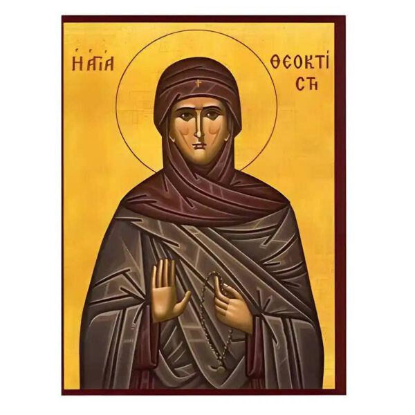 1758599016_eikona-agia-theoktisti-1-520x520