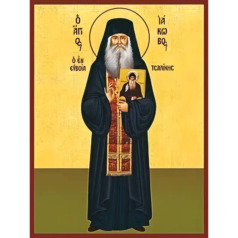 Εικόνα Ορθοδοξίας με περίγραμμα χρυσό σε ξύλο Φλαμουρίας  με  βάση Εικόνα ΑΓΙΟΣ ΙΑΚΩΒΟΣ ΤΣΑΛΙΚΗΣ, ΜΕ ΤΗΝ ΕΙΚΟΝΑ ΤΟΥ ΑΓΙΟΥ ΔΑΥΙΔ ΕΥΒΟΙΑΣ, ΟΛΟΣΩΜΟΣ Χειροποίητη Ελληνορθόδοξη εικόνα του Ιησού Χριστού, Κρεμαστή πλάκα βυζαντινής τέχνης, χριστιανική τέχνη Διάσταση 40x30 cm (10,2x7,9 ίντσες)  INTRAEK-1447757864839