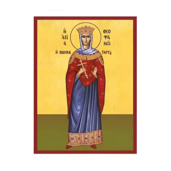 Εικόνα Ορθοδοξίας με περίγραμμα χρυσό σε ξύλο Φλαμουρίας  με  βάση Εικόνα Αγία Θεοφανώ Χειροποίητη Ελληνορθόδοξη , Κρεμαστή πλάκα βυζαντινής τέχνης, χριστιανική τέχνη Διάσταση 10x7 cm (3,9 x 2,8 ίντσες) INTRAEK-670609 - Image 1