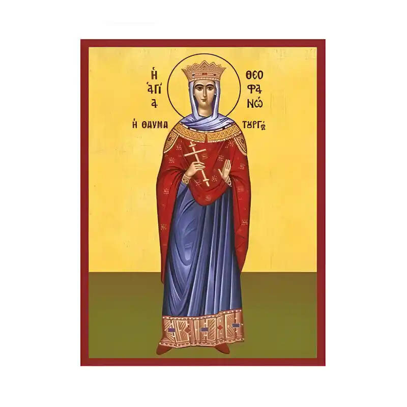 Εικόνα Ορθοδοξίας με περίγραμμα χρυσό σε ξύλο Φλαμουρίας  με  βάση Εικόνα Αγία Θεοφανώ Χειροποίητη Ελληνορθόδοξη , Κρεμαστή πλάκα βυζαντινής τέχνης, χριστιανική τέχνη Διάσταση 10x7 cm (3,9 x 2,8 ίντσες) INTRAEK-670609