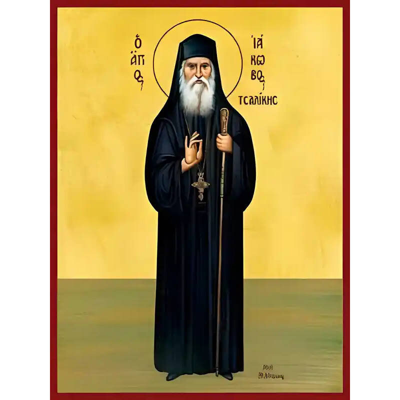 Εικόνα Ορθοδοξίας με περίγραμμα χρυσό σε ξύλο Φλαμουρίας  με  βάση Εικόνα ΑΓΙΟΣ ΙΑΚΩΒΟΣ ΤΣΑΛΙΚΗΣ, ΟΛΟΣΩΜΟΣ Χειροποίητη Ελληνορθόδοξη εικόνα του Ιησού Χριστού, Κρεμαστή πλάκα βυζαντινής τέχνης, χριστιανική τέχνη Διάσταση 40x30 cm (10,2x7,9 ίντσες)  INTRAEK-1447757864836