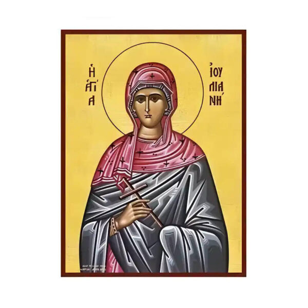 1758602259_eikona-agia-ioyliani-520x520