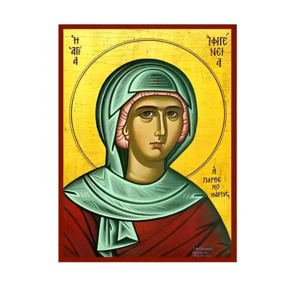 1758603985_eikona-agia-ifigeneia-520x520