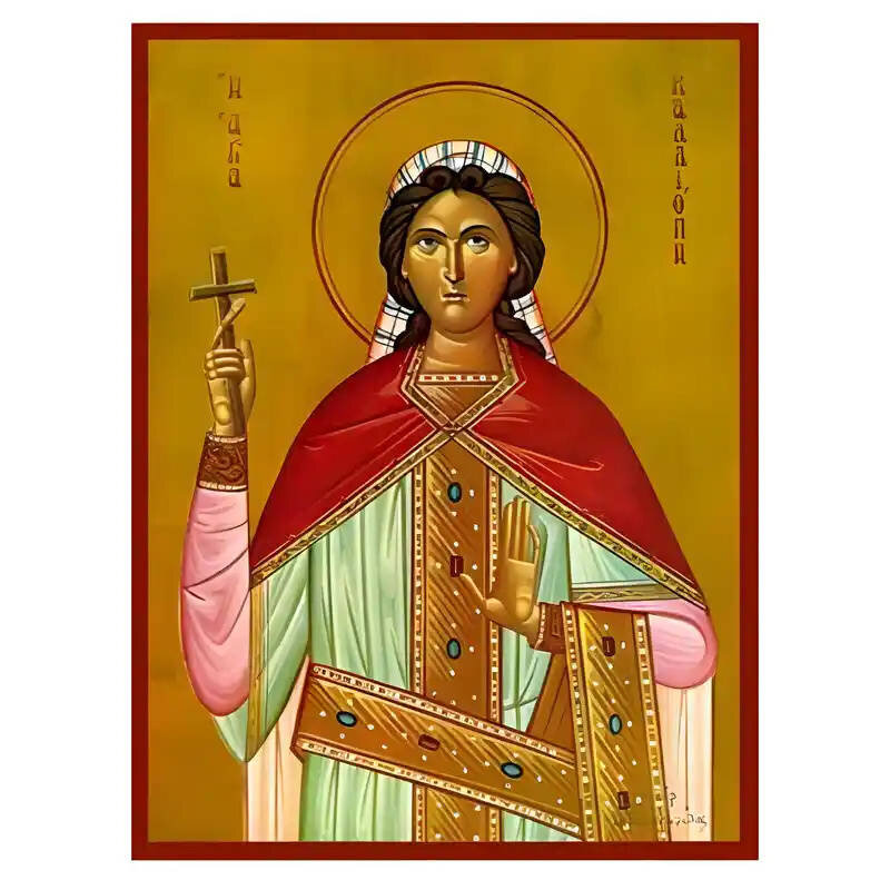 Εικόνα Ορθοδοξίας με περίγραμμα χρυσό σε ξύλο Φλαμουρίας  με  βάση Εικόνα Αγία Καλλιόπη Χειροποίητη Ελληνορθόδοξη , Κρεμαστή πλάκα βυζαντινής τέχνης, χριστιανική τέχνη Διάσταση 10x7 cm (3,9 x 2,8 ίντσες) INTRAEK-670601
